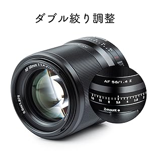 Amazon.co.jp: VILTROX 単焦点レンズ ニコンZマウント用 AF 56mm