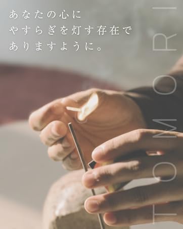 3P★特選ご奉仕★天然原料スティック香【NANDITA FRAGRANCES】❤ 3P☆特選ご奉仕☆天然原料スティック香【NANDITA FRAGRANCES】❤