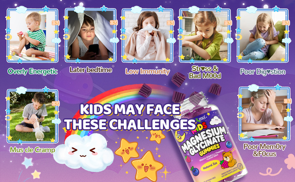 chewable gummies