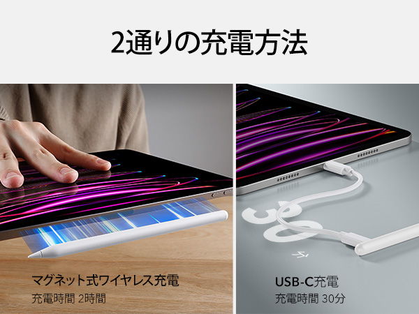 ipadair4ワイヤレススタイラスペンキーボード回転ケースケーブル充電器シート Amazon | 【SwitchEasy】 iPad Air M3 2025 11インチ 10.9 iPad