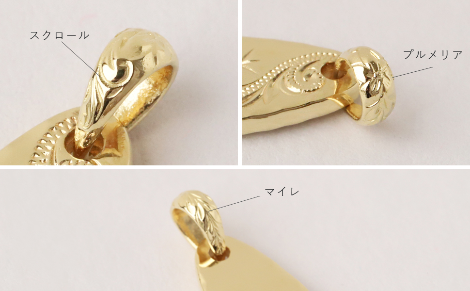 アンプジャパン 18金ゴールドチャーム k18 18k DIR EN GREY two ply 639 Milgrain Anchor Gold Charm K18YG/トゥー プライ
