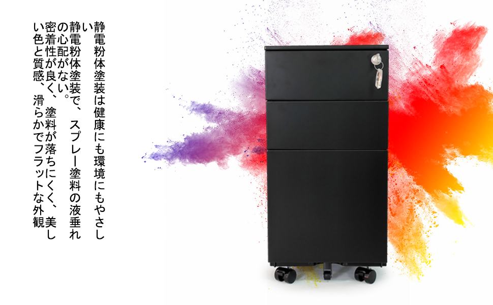 Amazon.co.jp: 【メーカー直送】 MTLES デスクワゴン オフィス
