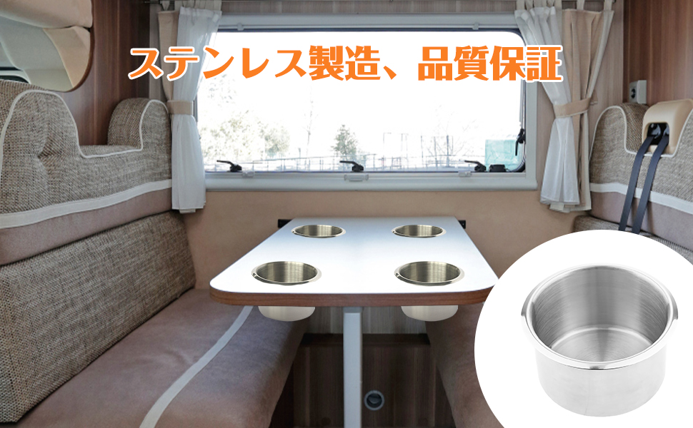 店内限界値引き中 セルフラッピング無料 Balikha 車用ボトルホルダードリンクボトルカップホルダー マグカップグラスマウントラック ボートrv車に適合 Tranquilitysalon Com