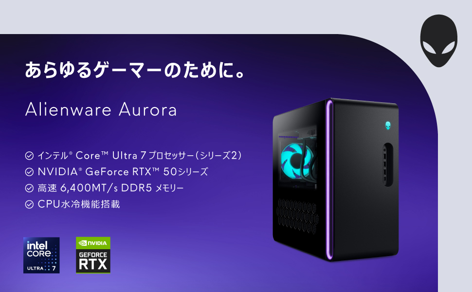 For all gamers