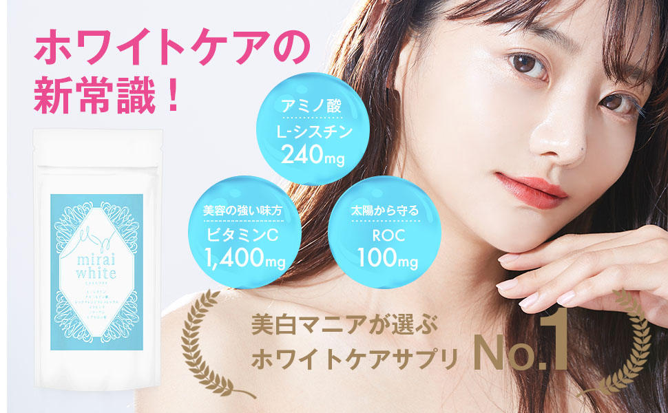 白ピクミンさま専用 Amazon.co.jp: ピクミン ユニボールワン (6)白ピクミン (インク