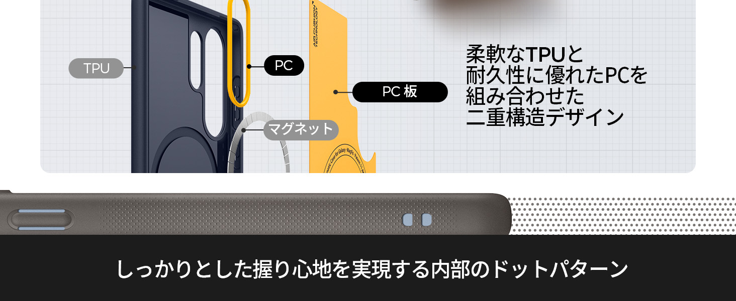 Large manufacture image 4