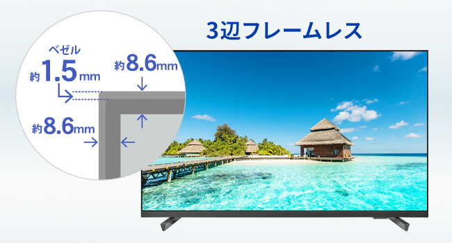 Amazon.co.jp: IODATA モニター 43インチ 4K UHD ADSパネル 広