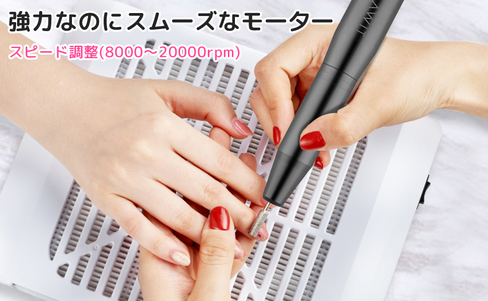 Auto Nail Pro ネイルケア機器 ホワイト　N-199 楽天市場】ネイルケア 多機能 5in1 ネイル集塵機 ネイルマシン