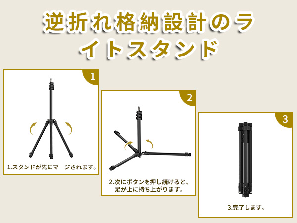 スリランカ航空　ライティングスタンド スリランカ航空 ライティングスタンド