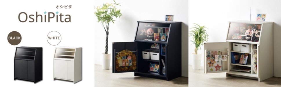 ヴィンテージ雑貨♡棚セット·͜· ♡ アート食器棚60-100 ヴィンテージ風 食器棚 幅60cm 高さ100cm 高