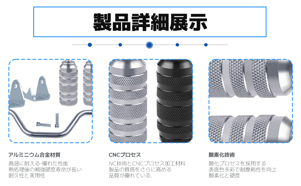 Amazon | ziyue アルミ ステップバー スクーター ズーマー
