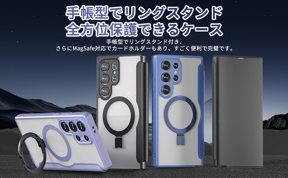 Amazon.co.jp: smhokesu 【Magsafe対応 多機能スタンド】Galaxy