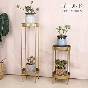 コラムスタンド 花台 屋外　50cm 2台の販売ペースです。 コラムスタンド 花台 屋外 50cm 2台の販売ペースです。 Amazon