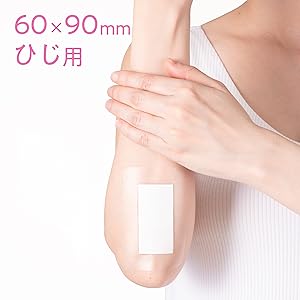 値下げ❗️ウリ坊　剥製　30cm 41CUA-6D-rL.jpg_BO30,255,255,