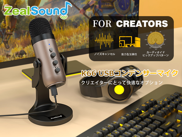 ASMRスターターキット ASMRスターターキット ASMRスターターキット