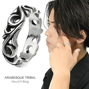 Amazon | [新宿銀の蔵] 透かし 唐草 レリーフ シルバー 925