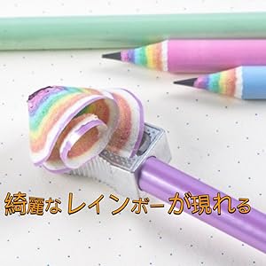 Amazon | BAMBOLA 鉛筆 2B かきかたえんぴつ レインボー鉛筆 2b