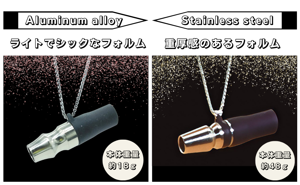 Amazon.co.jp: Tany シーシャ マウスピース しーしゃー喫煙具