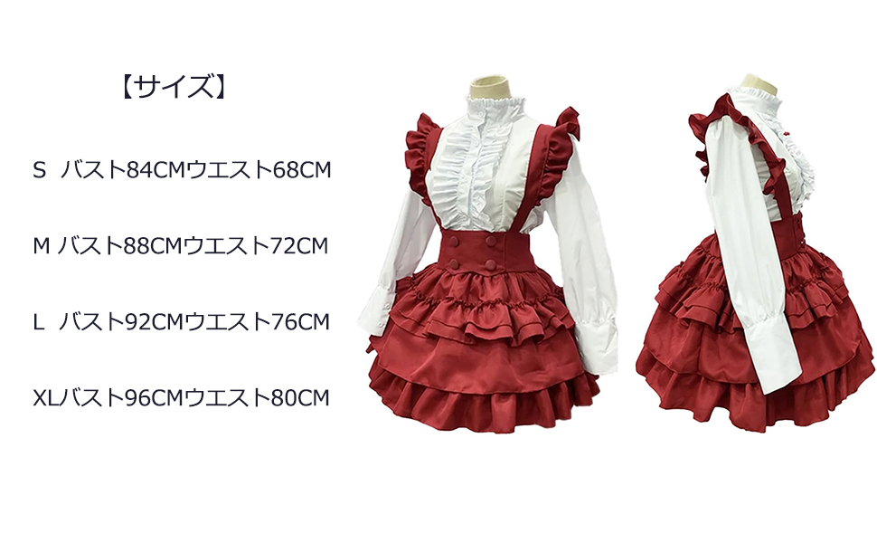 morphose 3段フリルスカート 赤 ロリータファッション 新作公開】3段フリルジャンパースカート 2/7（金）17時頃〜発売
