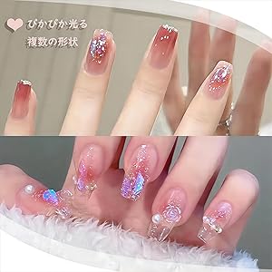 Amazon.co.jp: DEVENTORZ ラインストーン ネイルパーツ 約200粒