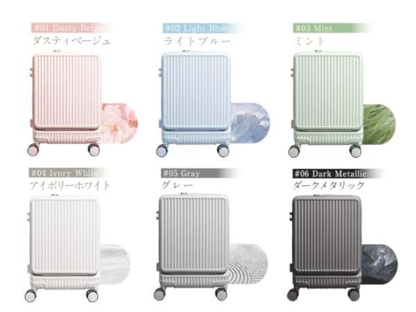 【アイボリーホワイト】CICIBELLA【M】 Amazon.co.jp: [cici bella] シシベラ スーツケース キャリー