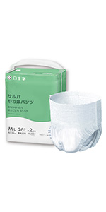 SALVA サルバカバー L-LLサイズ ミントグリーン　7個セット SALVA サルバカバー L-LLサイズ ミントグリーン 7個セット SALVA