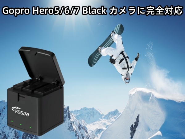 △△ GoPro HERO7 アクションカメラ  バッテリーVESIRI製 ケース・オプションパーツ付 △△ GoPro HERO7 アクションカメラ バッテリーVESIRI製 ケース