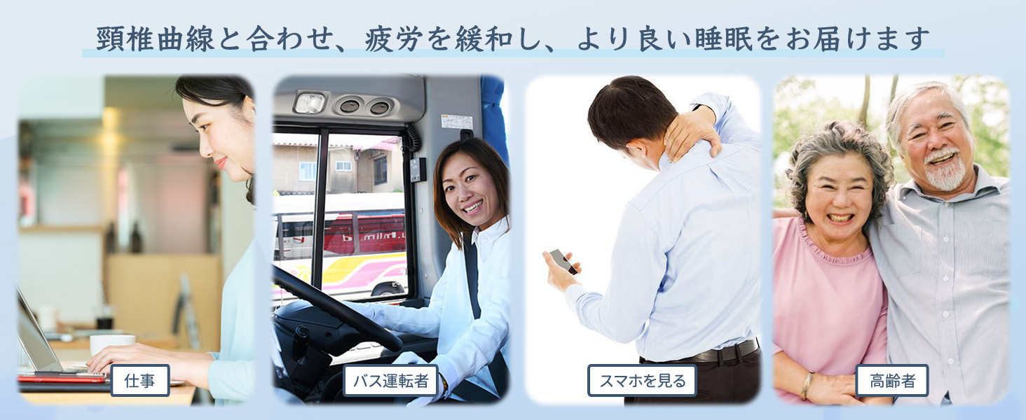 Large manufacture image 7