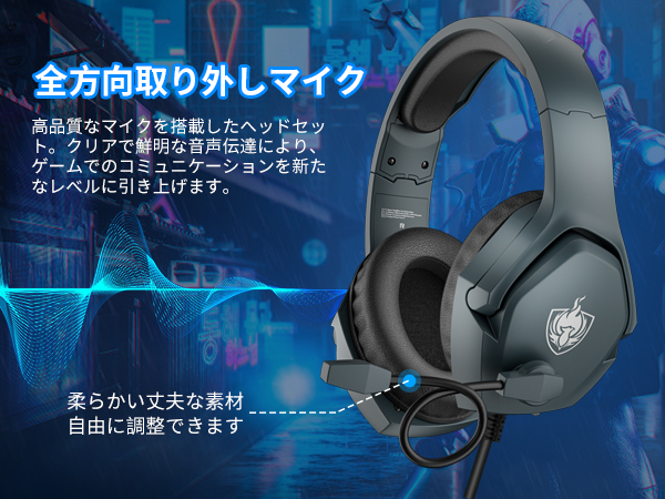 PHOINIKAS B3510 ゲーミングヘッドセット ワイヤレス マイク付き PHOINIKAS B3510 ゲーミングヘッドセット ワイヤレス マイク付き