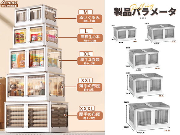 ラブand ベリーカード　177枚　収納ケース付き オシャレ魔女 ラブ and ベリーカードケース 全8種セット