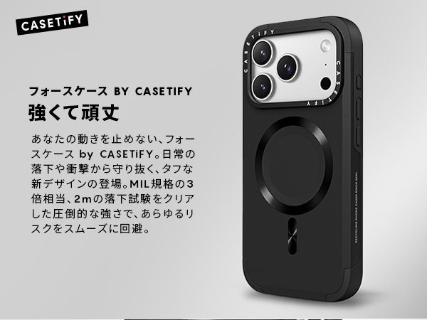 CASETiFY iPhone17Pro ケース MagSafe対応 Amazon.co.jp: CASETiFY ミラー iPhone 17 Pro ケース [鏡面