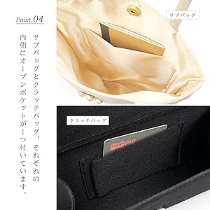 めく　パーティーバッグ セール】【Felicitations】ラメ パーティーバッグ（クラッチ