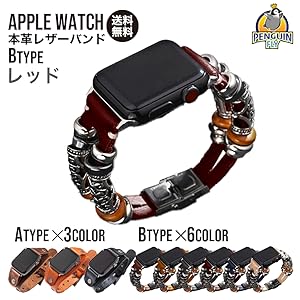 Appleヴィンテージコレクションセット GWBMC-AW01XDB_front.jpg