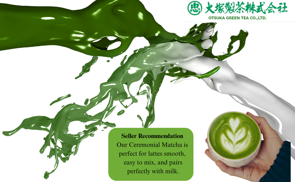 Large manufacture image 1