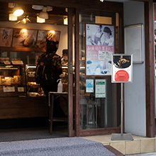 Small manufacture image 1