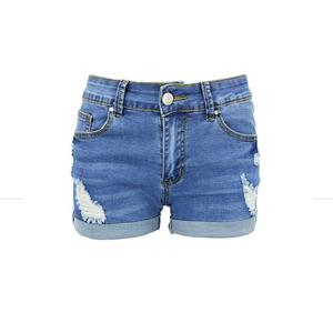 Denim Shorts Front View