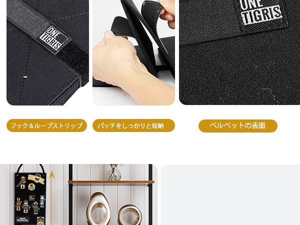 Amazon.co.jp: OneTigris ワッペンベース パッチマット フック