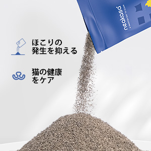 猫中毒 猫中毒｜NEWS｜ELOV-Label