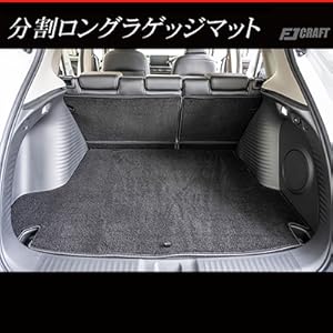 Amazon.co.jp: FJCRAFT 【H22】 ホンダ 互換品 ZR-V ZRV RZ系