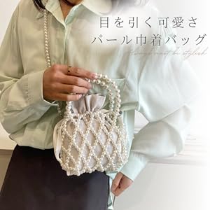 Amazon | [ハルジオ] 巾着バッグ パーティーバッグ パールバッグ