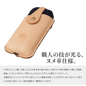 はる　IQOSケース 楽天市場】送料無料 IQOSケース IQOSイルマ IQOSILUMA 保護
