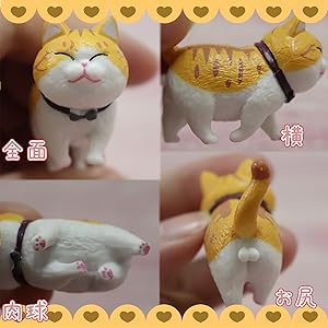 ドームクリスタルフィギュア　座る猫　世界限定150/500　値下げ Amazon.co.jp: TOMMYFIELD 動物 猫 フィギュア 猫フィギュア