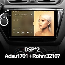 TEYES CC3 2K DSP Audio Settings