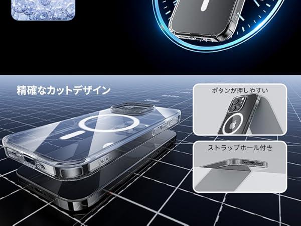 iPhone16 Pro 128GB SIMフリー Magsafeおまけ付き Amazon.co.jp: CANSHN iPhone 16 Pro 用 ケース 【Magsafe対応