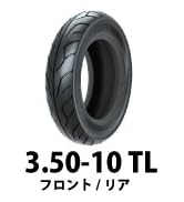 Amazon.co.jp: GripMaster(グリップマスター) バイク タイヤ