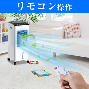 【冷風扇】BW-102YF エアクーラー 60W 71tuYIE+kDL._UF350,350_QL80_.jpg