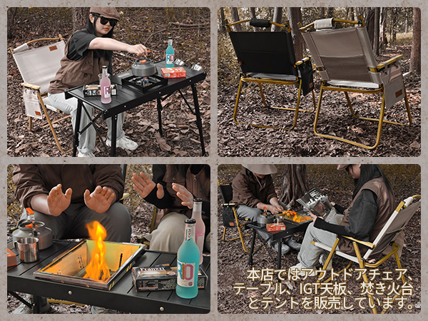 アウトドア チェア キャンプ チェア 軽量 折りたたみ 椅子 78X54×51c Amazon.co.jp: アウトドア チェア キャンプ チェア 軽量