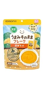 Amazon.co.jp: EDISONmama(エジソンママ) うまみそのまま