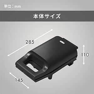 Amazon | [山善] 具だくさん 耳付きで焼ける ホットサンド