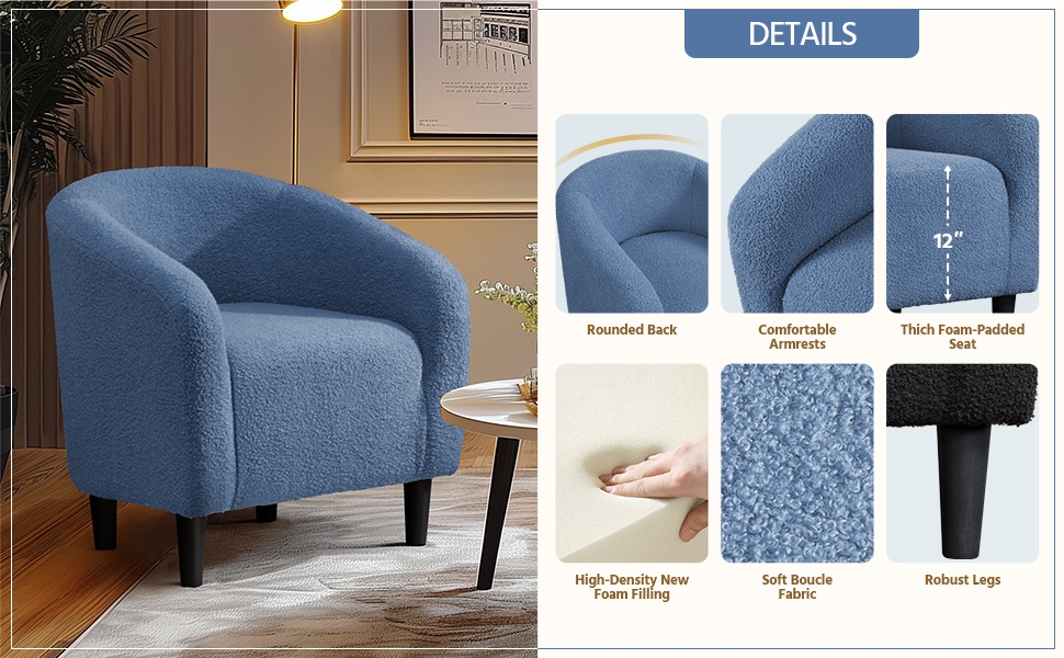 Boucle Armchair